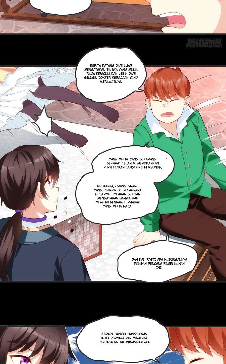 Useless Young Master Chapter 63 Gambar 15