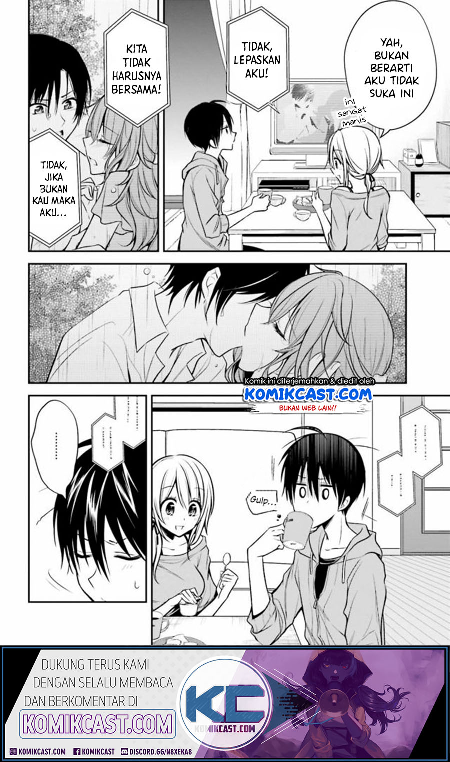Koi To Utatane Chapter 24 Gambar 10