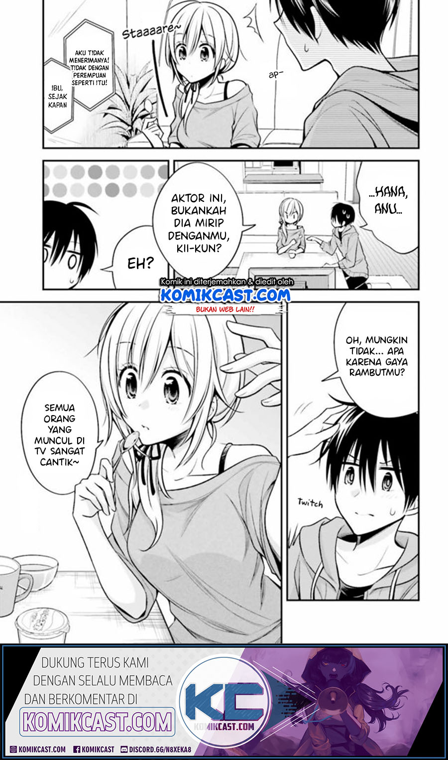 Koi To Utatane Chapter 24 Gambar 11