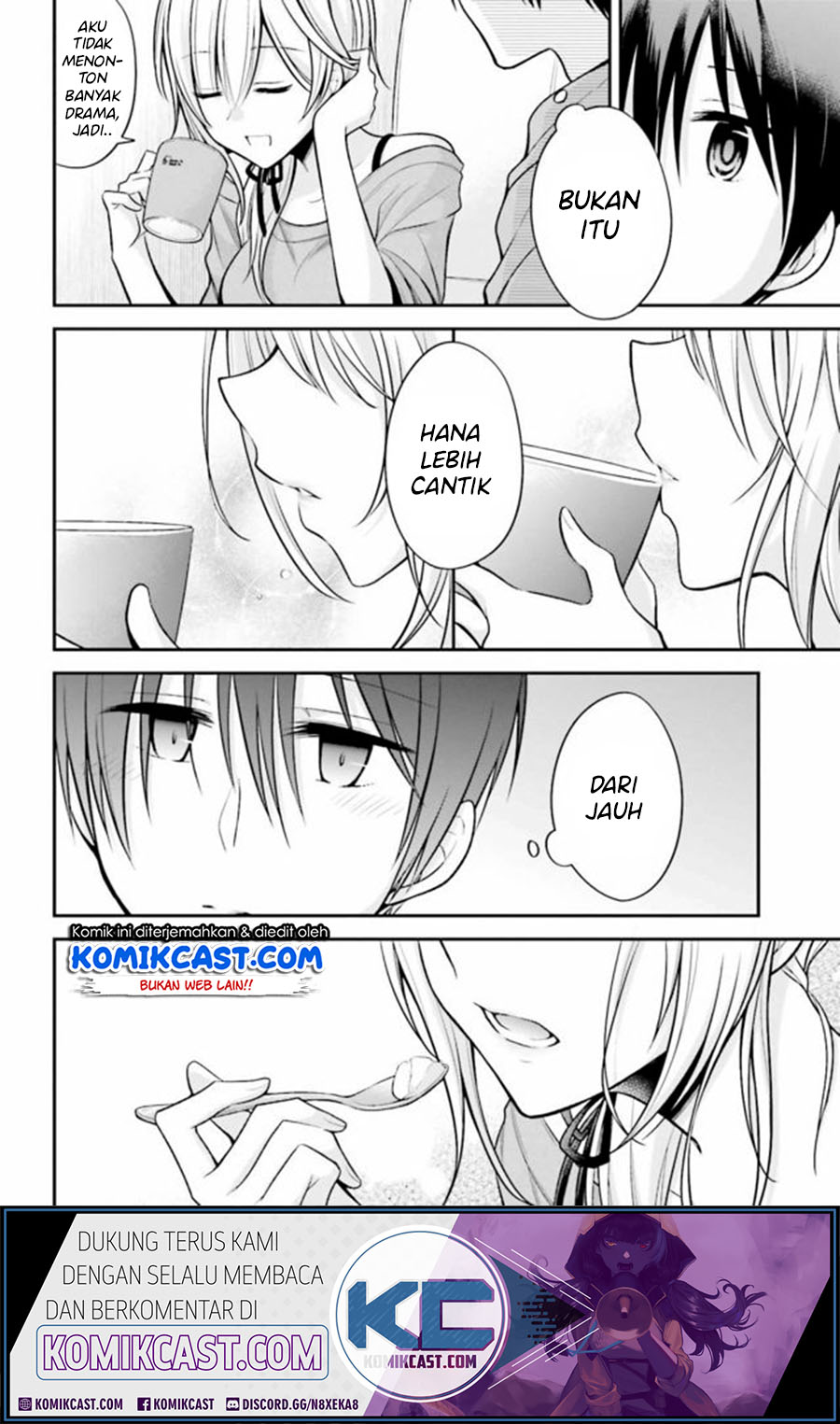 Koi To Utatane Chapter 24 Gambar 12