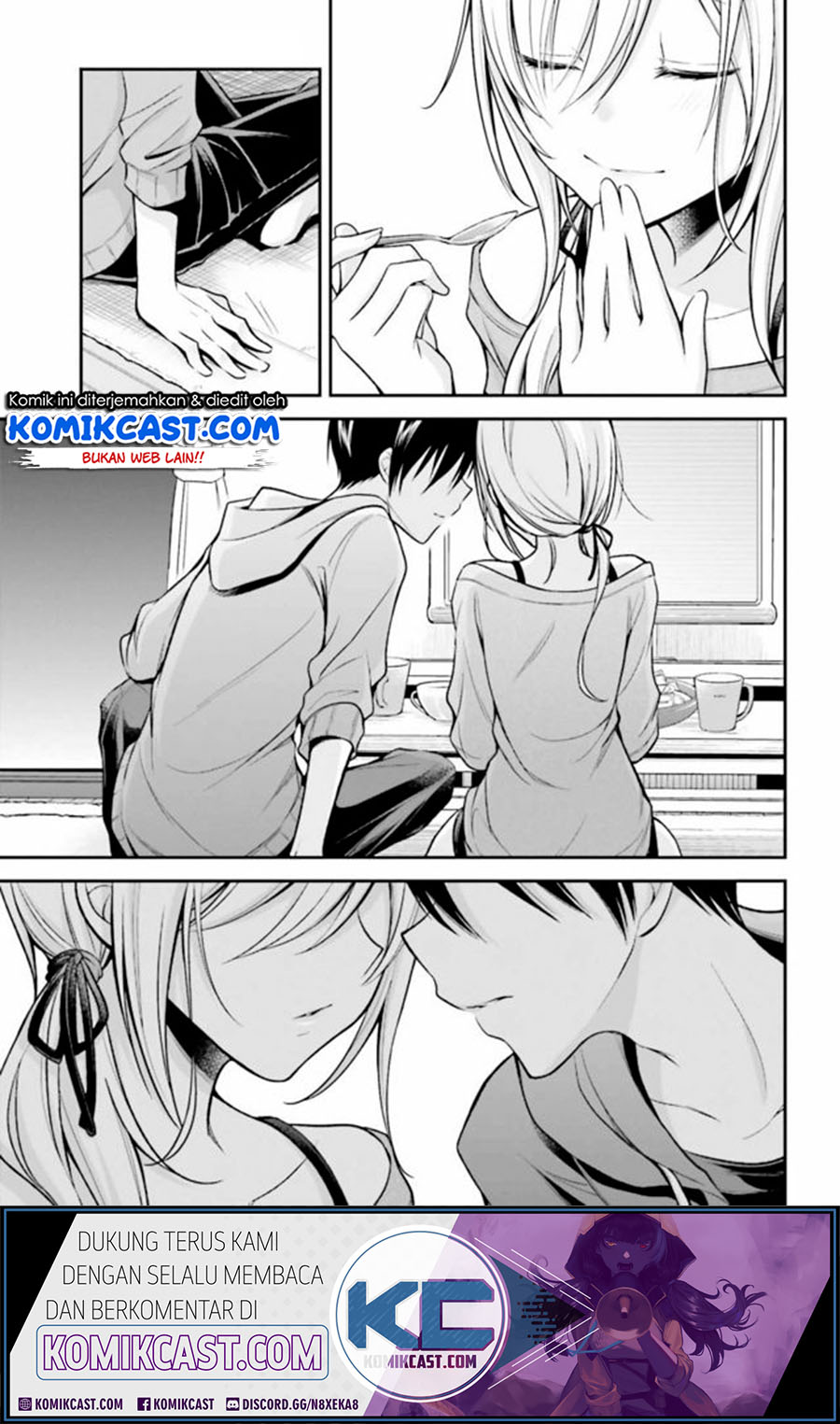 Koi To Utatane Chapter 24 Gambar 13