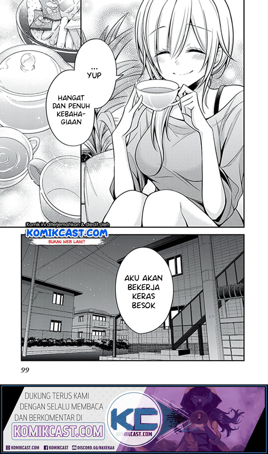 Koi To Utatane Chapter 24 Gambar 17