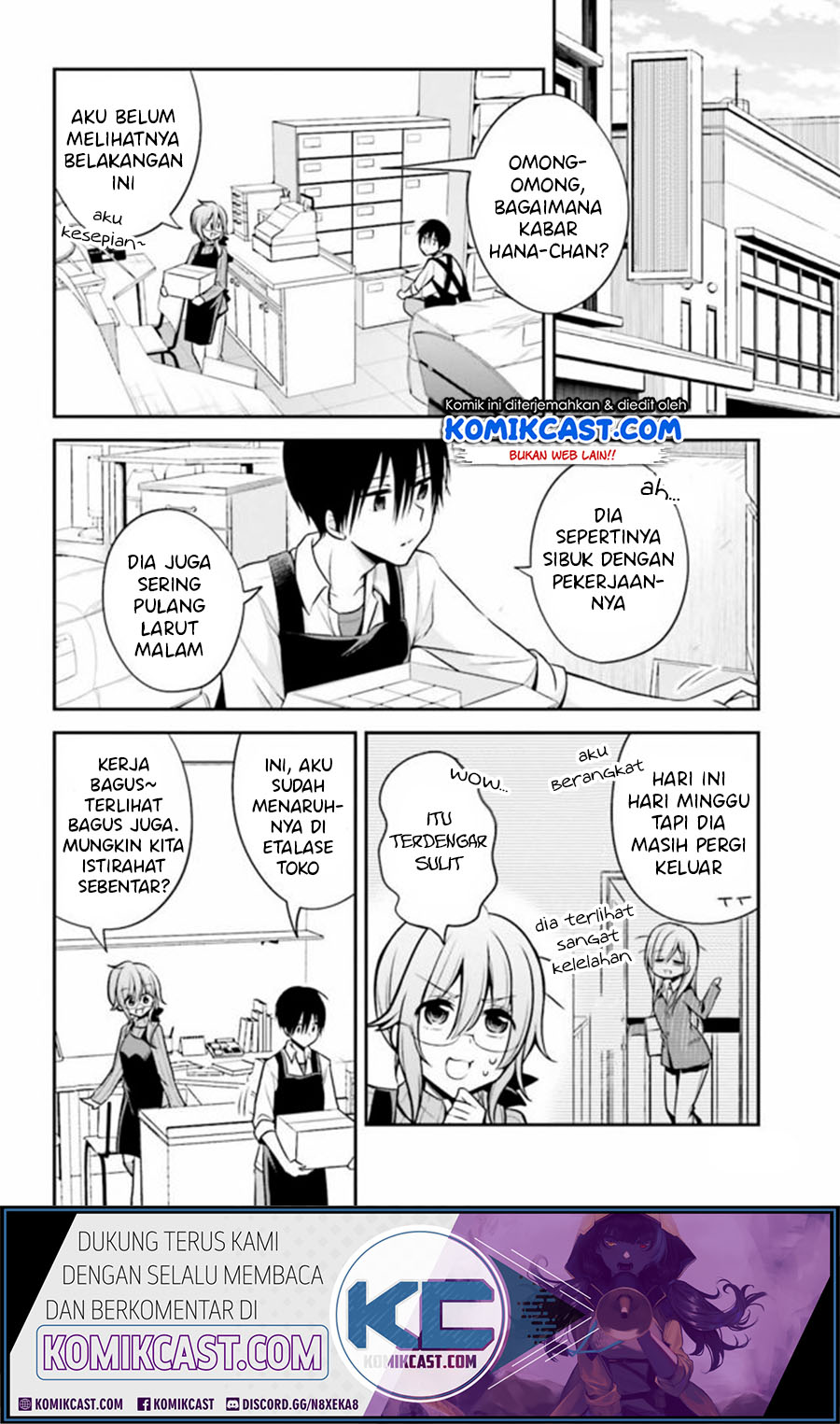 Koi To Utatane Chapter 24 Gambar 3