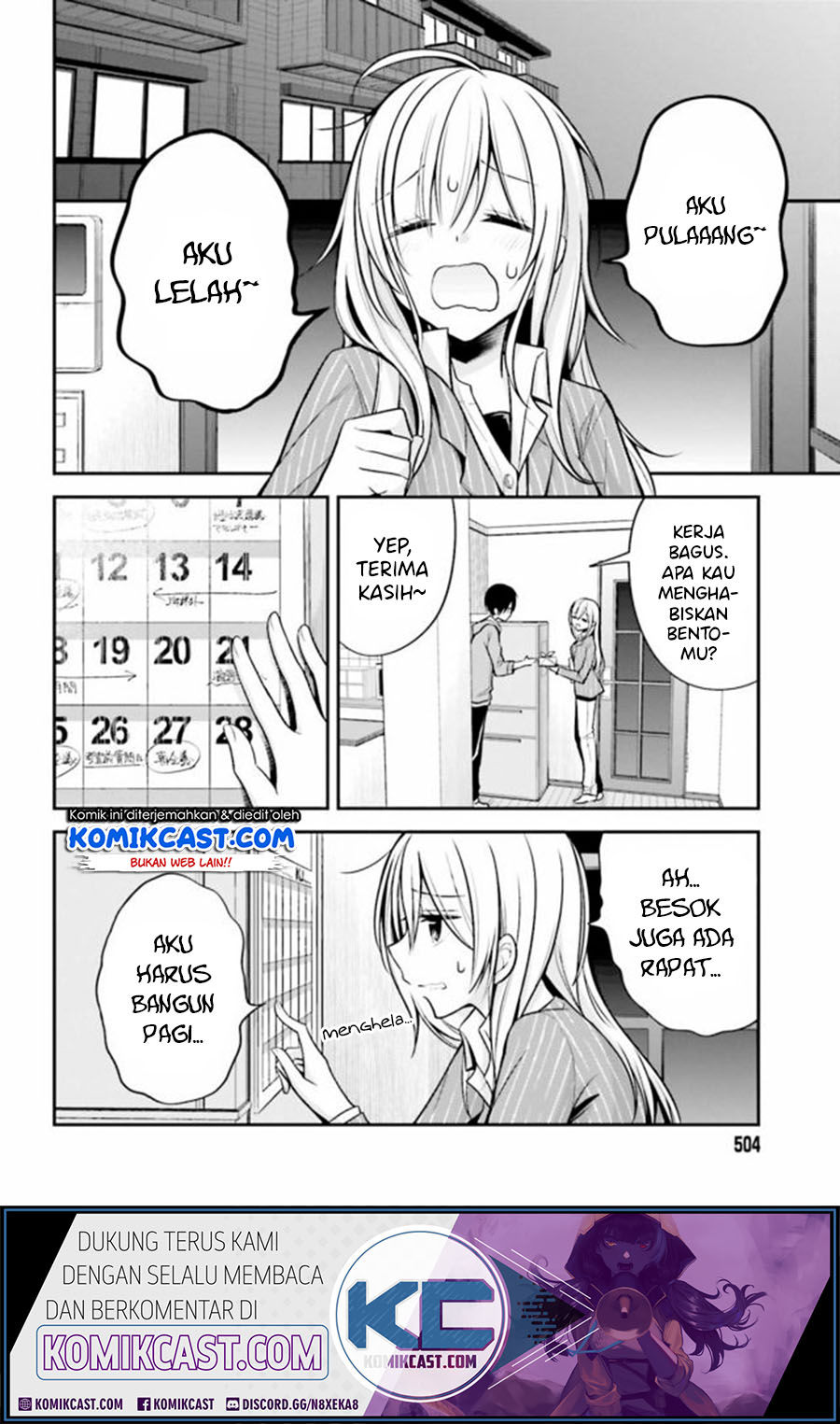Koi To Utatane Chapter 24 Gambar 5