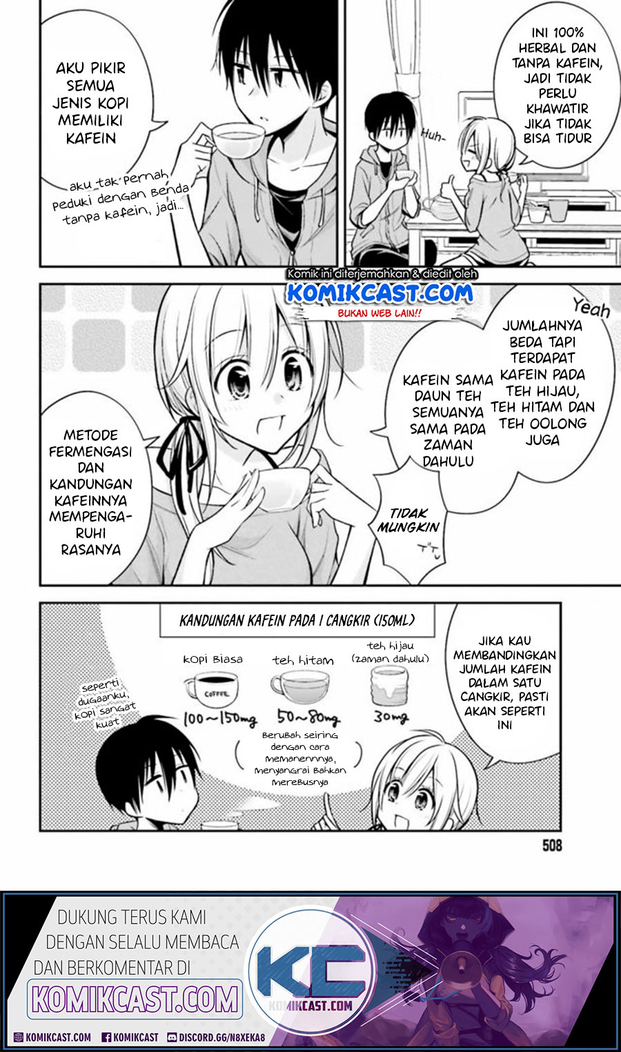 Koi To Utatane Chapter 24 Gambar 9