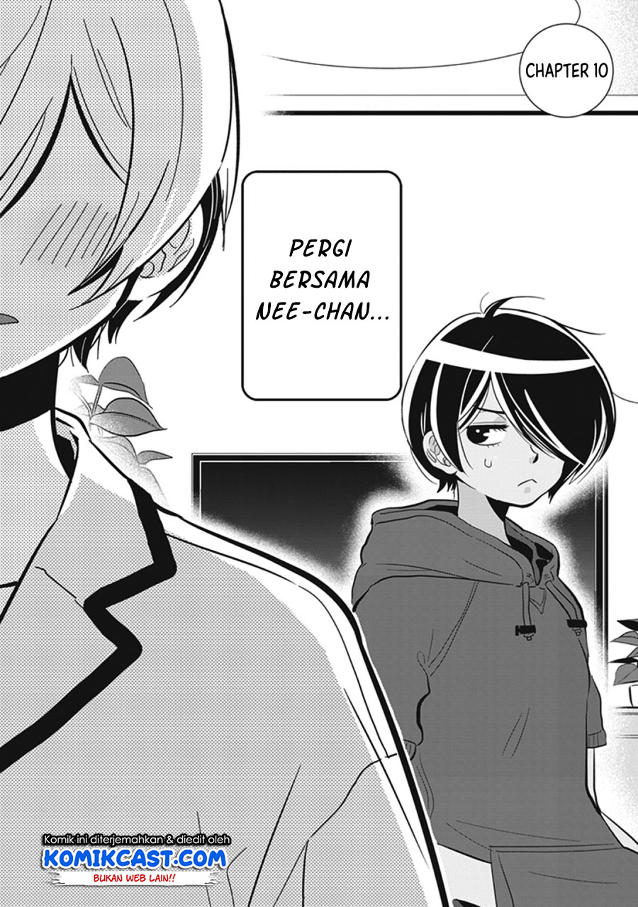 Baca Giri-Giri Saegiru Katagirisan Chapter 10 Gambar 2