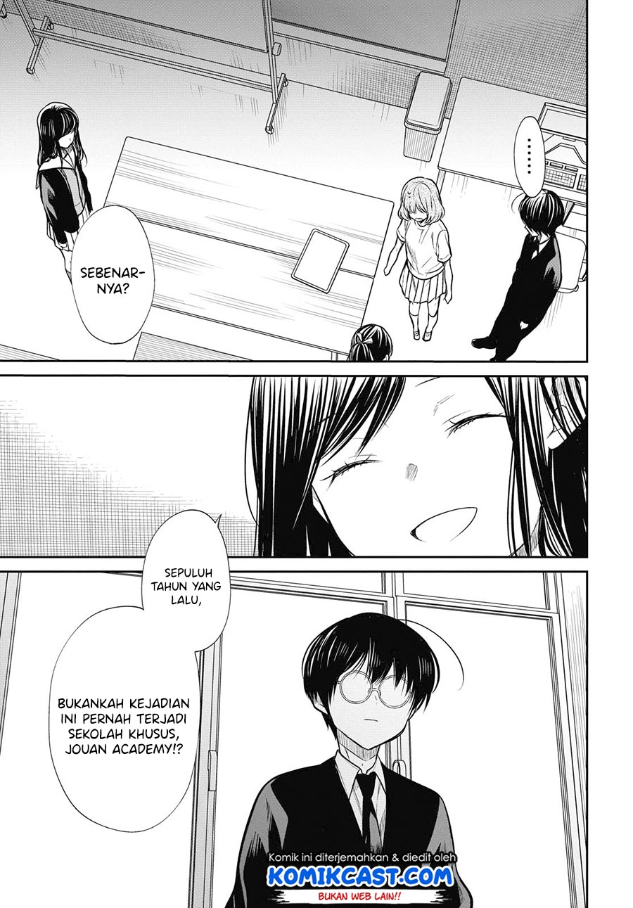 1-nen A-gumi no Monster Chapter 25 Gambar 12