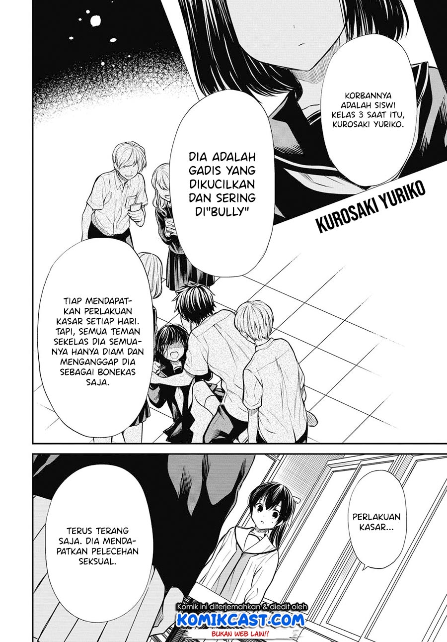 1-nen A-gumi no Monster Chapter 25 Gambar 13