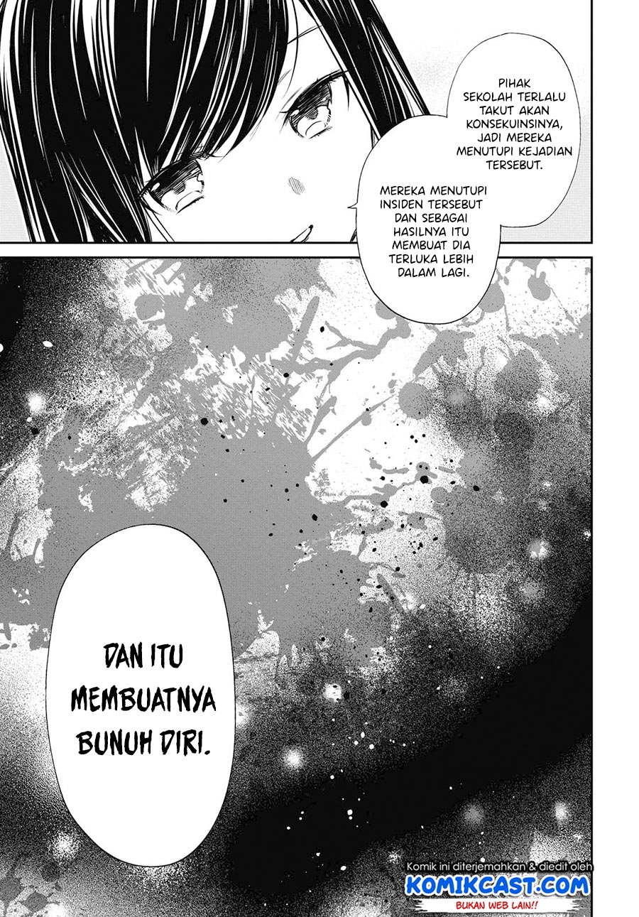 1-nen A-gumi no Monster Chapter 25 Gambar 14