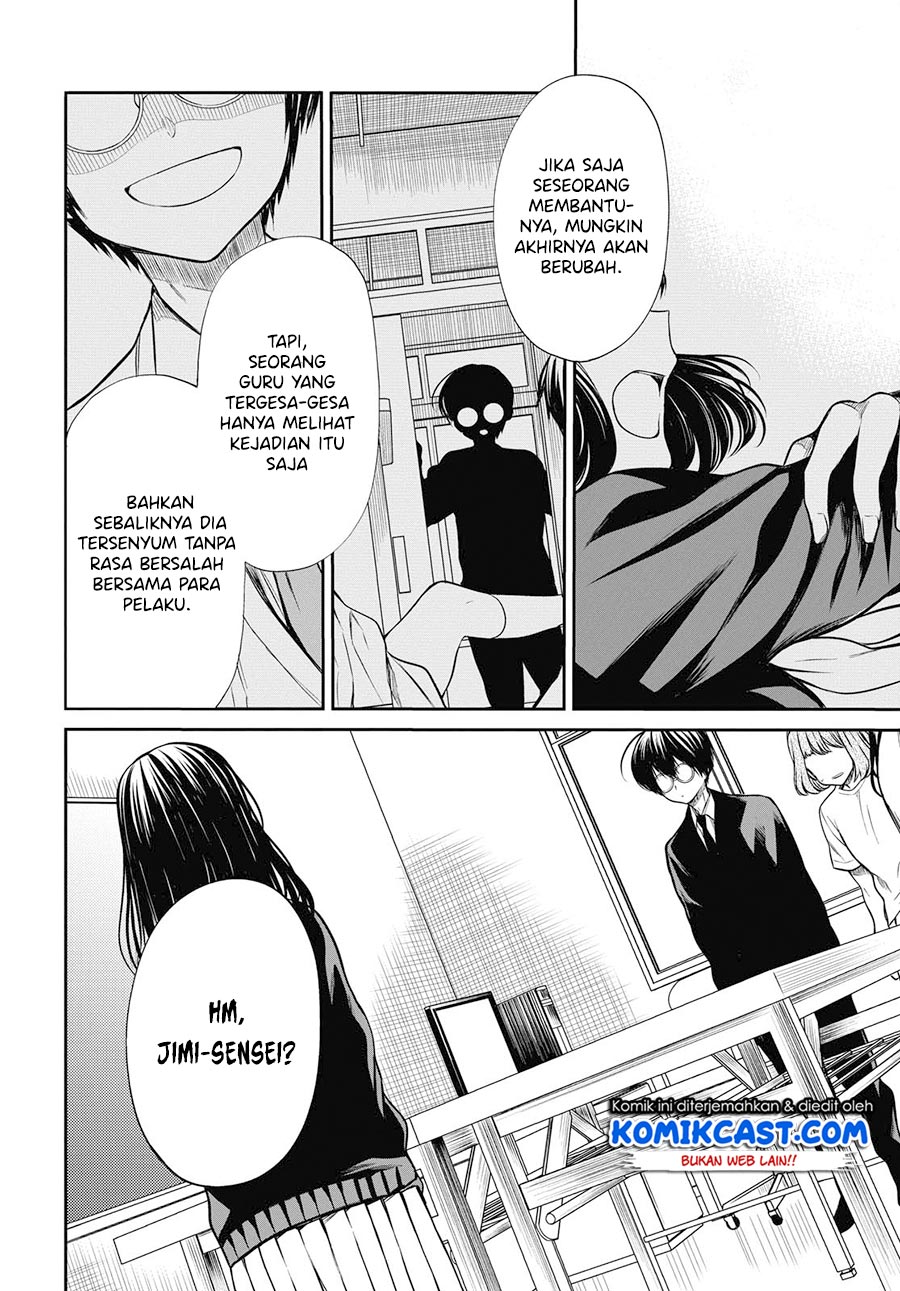 1-nen A-gumi no Monster Chapter 25 Gambar 15