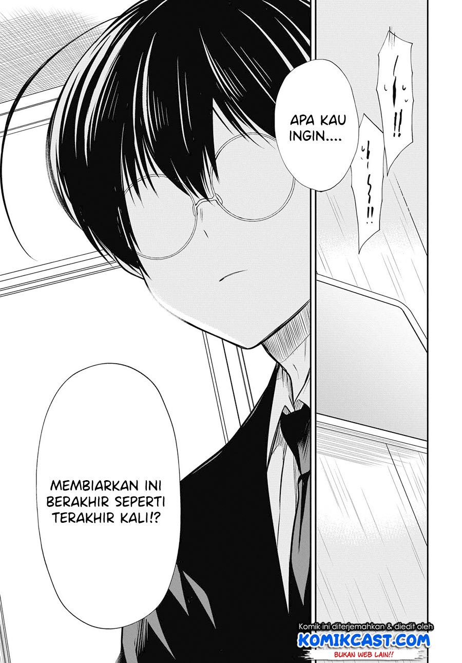 1-nen A-gumi no Monster Chapter 25 Gambar 16