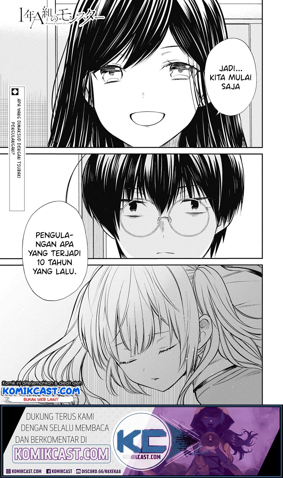 Baca 1-nen A-gumi no Monster Chapter 25 Gambar 2