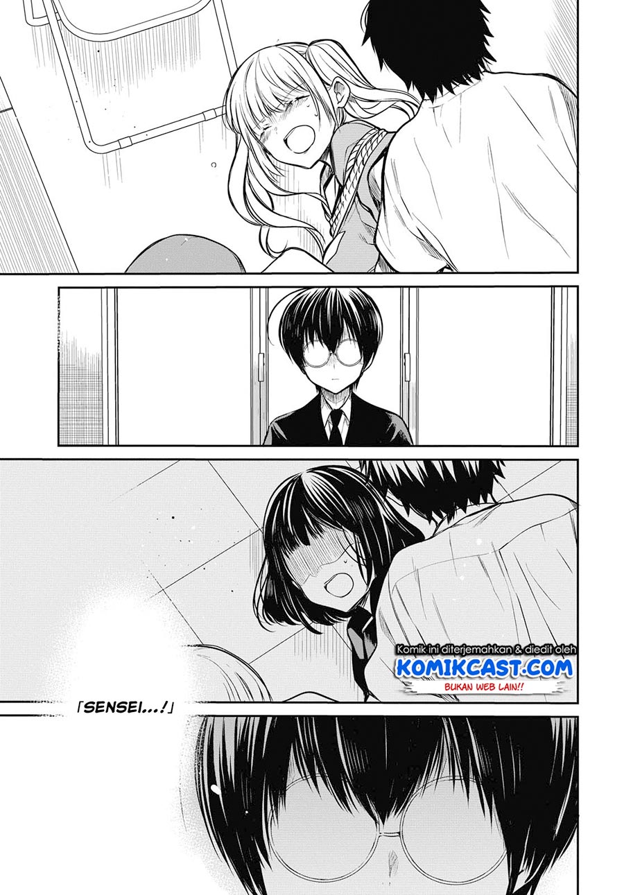 1-nen A-gumi no Monster Chapter 25 Gambar 20