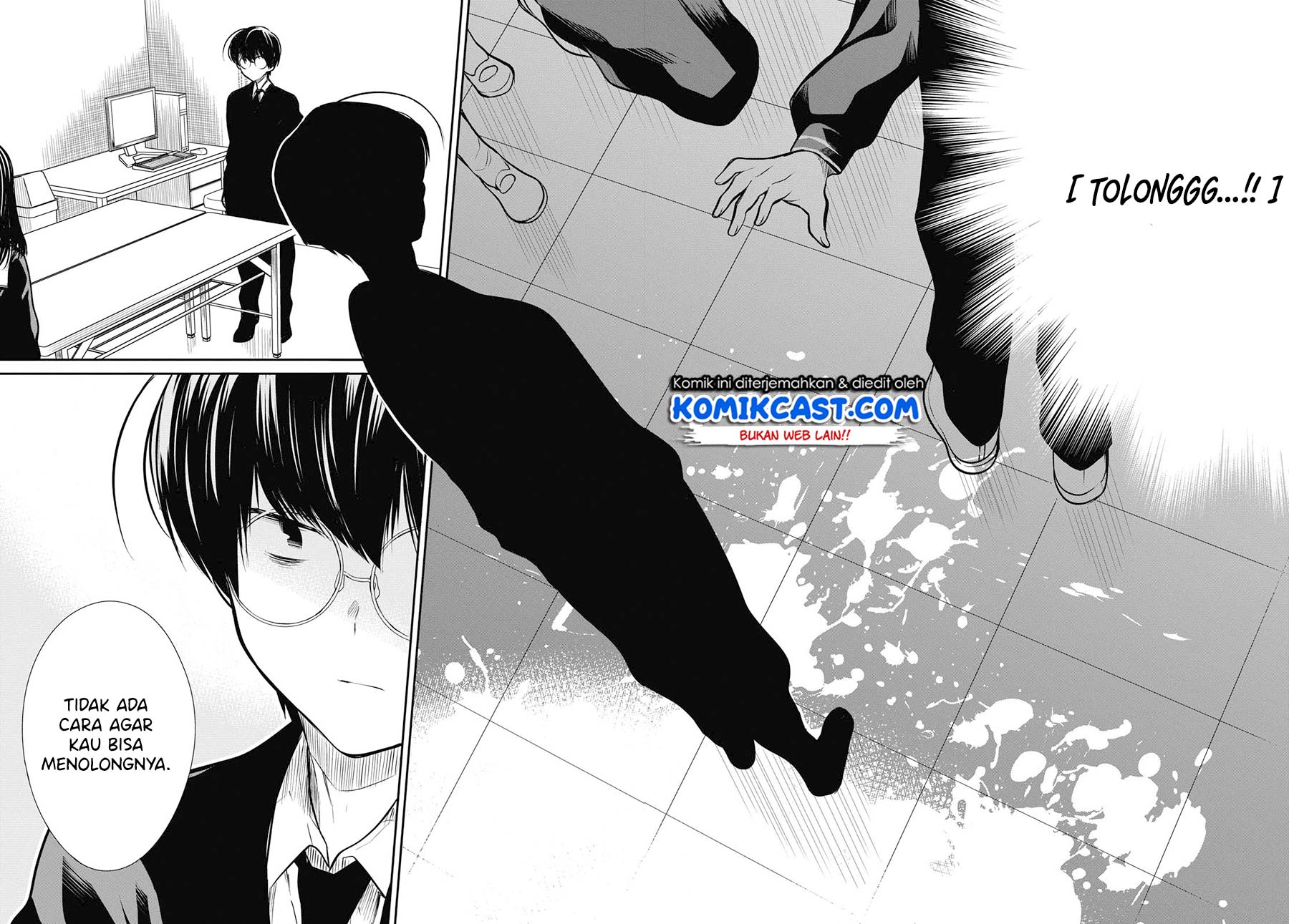 1-nen A-gumi no Monster Chapter 25 Gambar 21