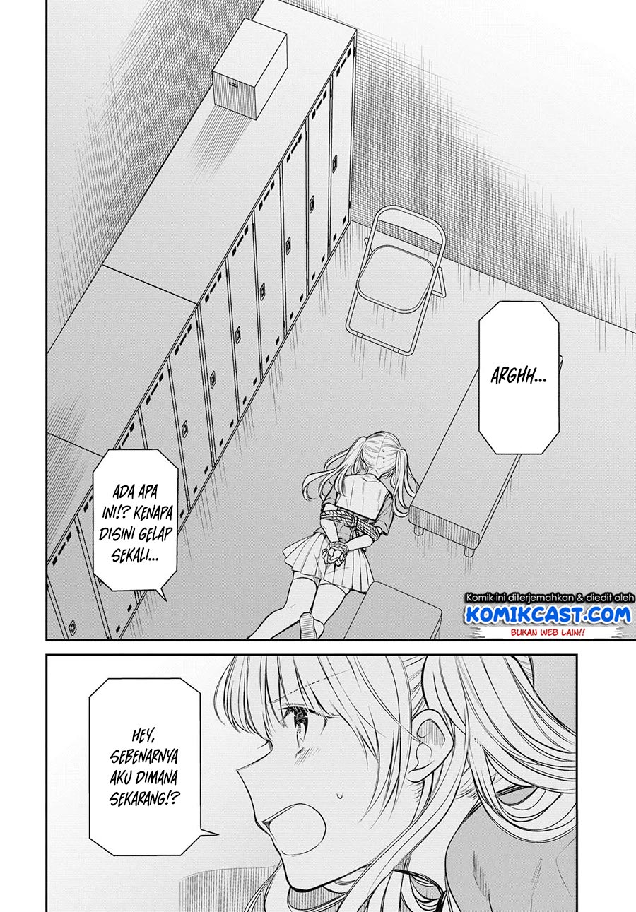 1-nen A-gumi no Monster Chapter 25 Gambar 5