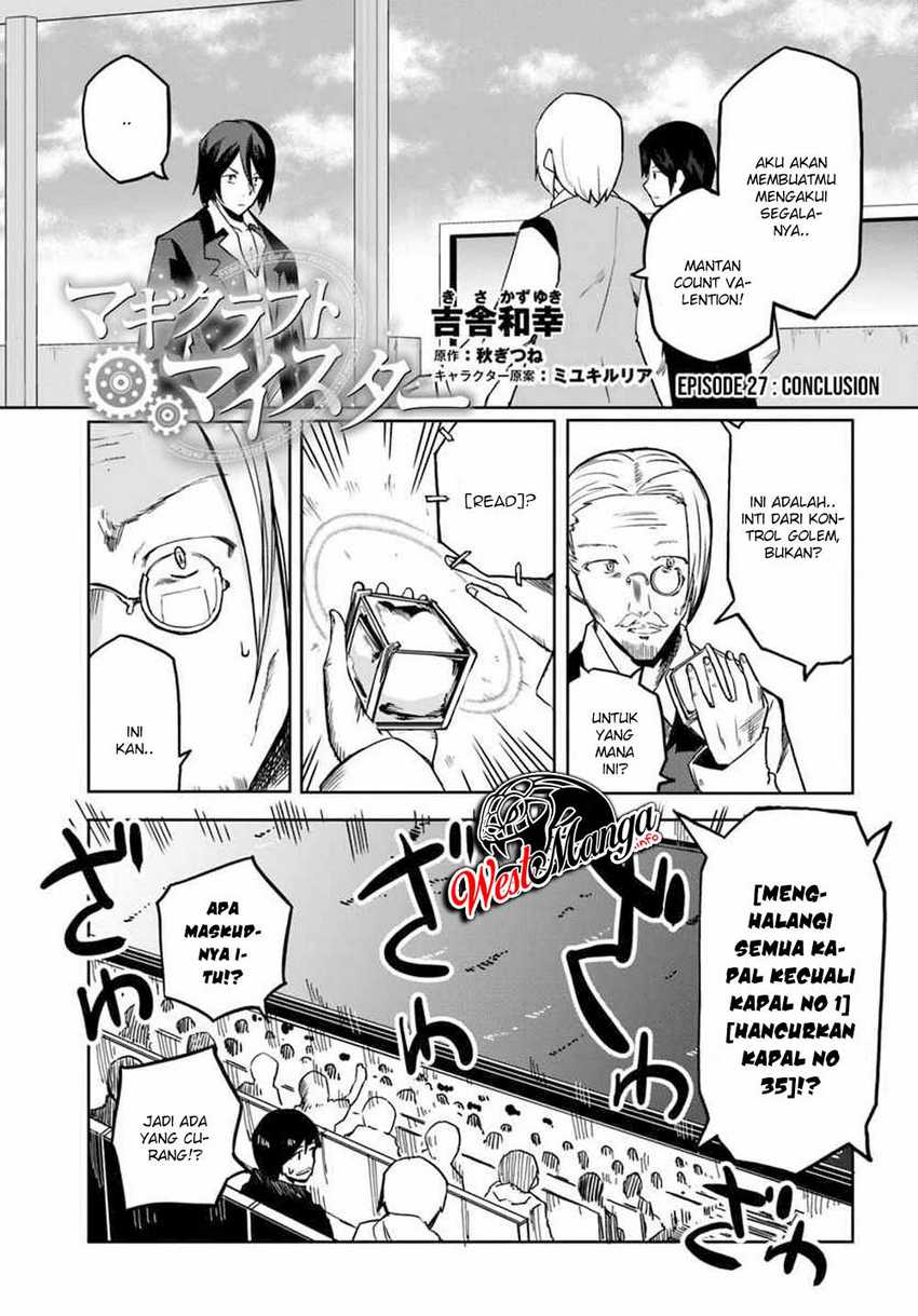 Magi Craft Meister Chapter 27 Gambar 3