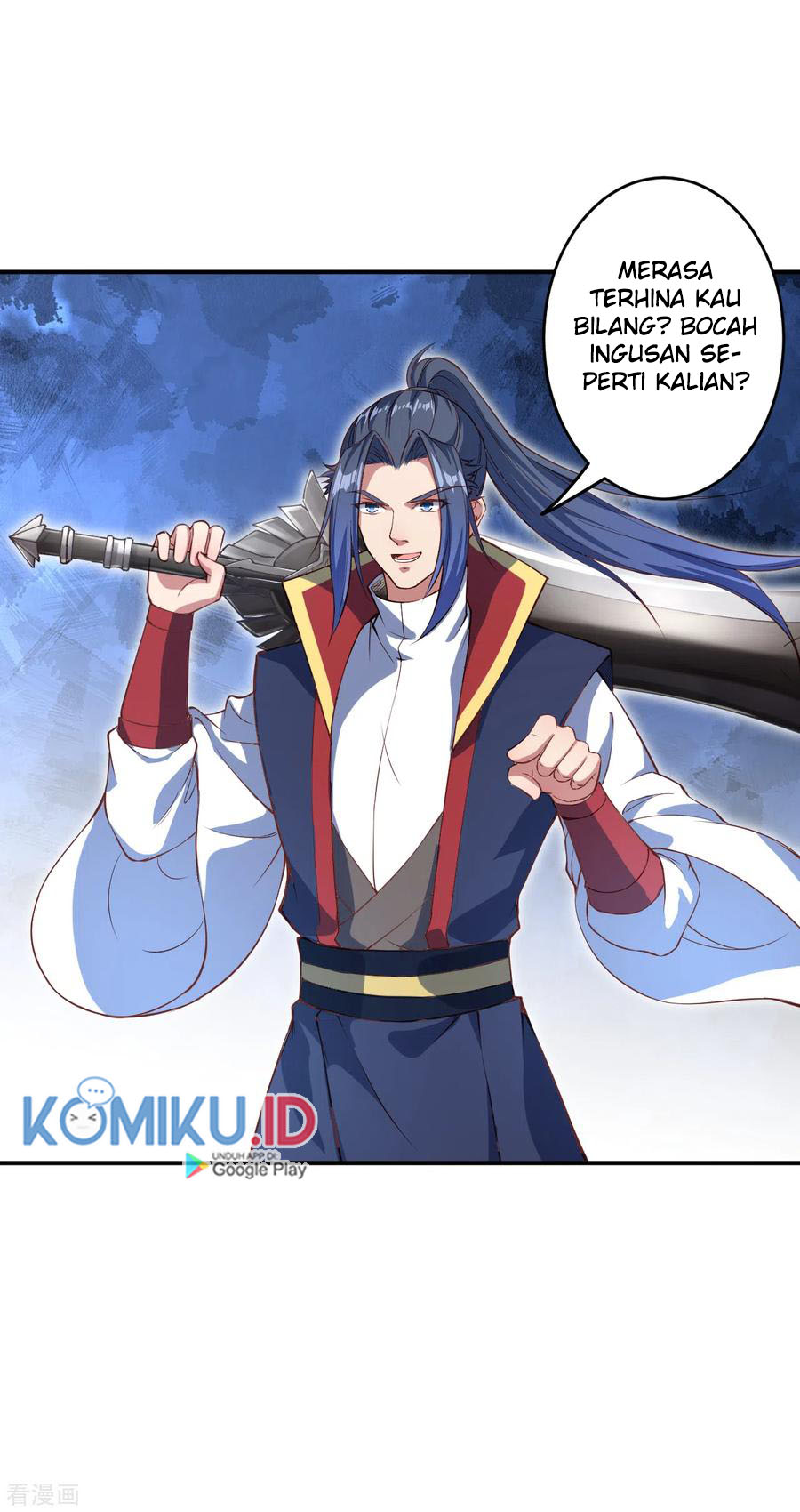 Against the Gods Chapter 246 Gambar 8