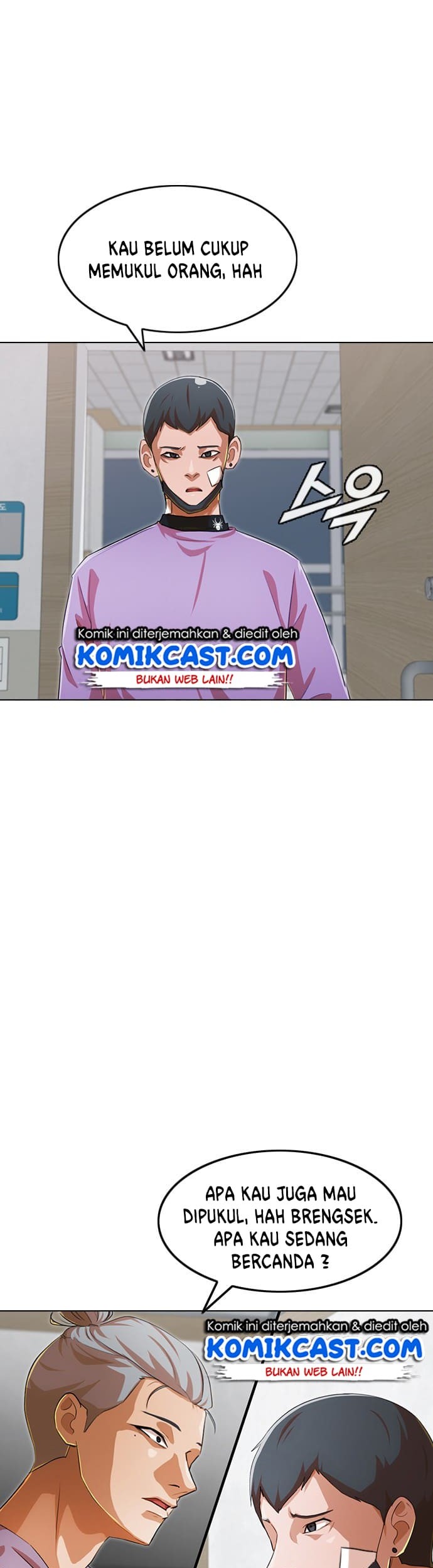 The Girl from Random Chatting! Chapter 138 Gambar 27