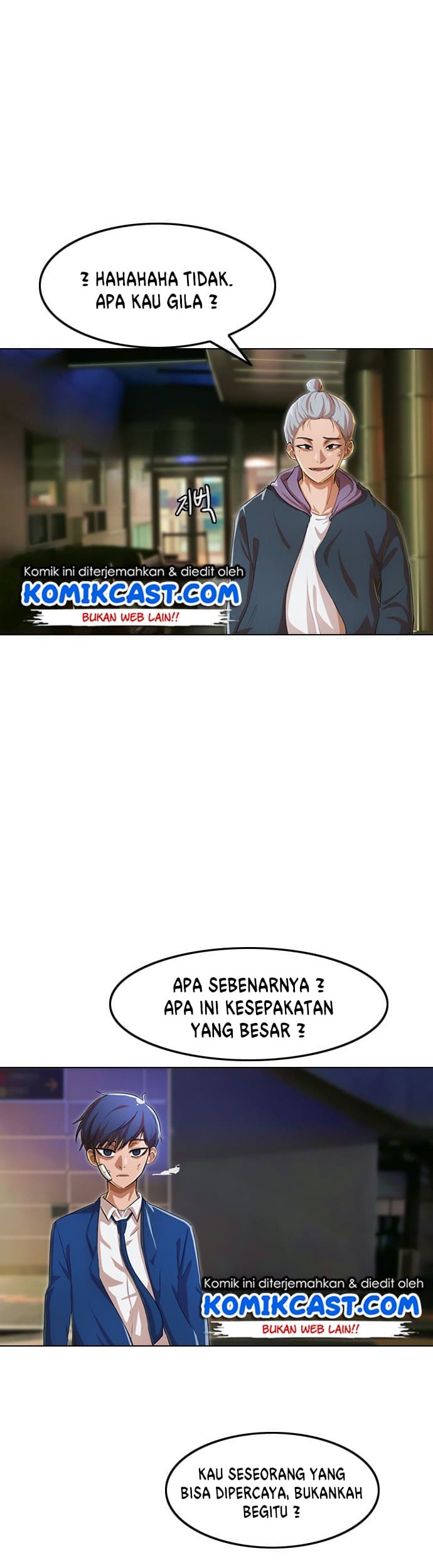 The Girl from Random Chatting! Chapter 138 Gambar 54