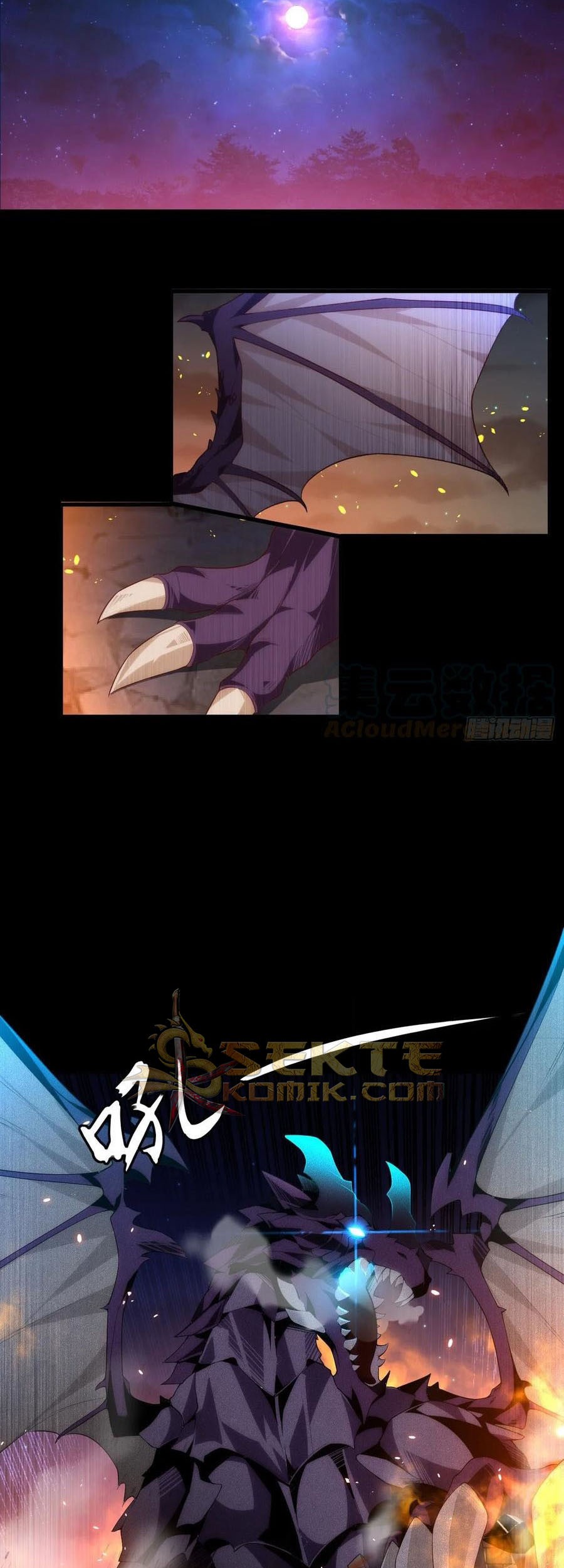 Useless Young Master Chapter 66 Gambar 20