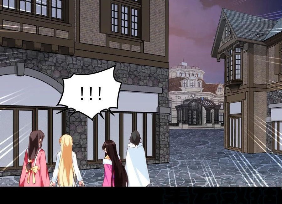 Useless Young Master Chapter 66 Gambar 5