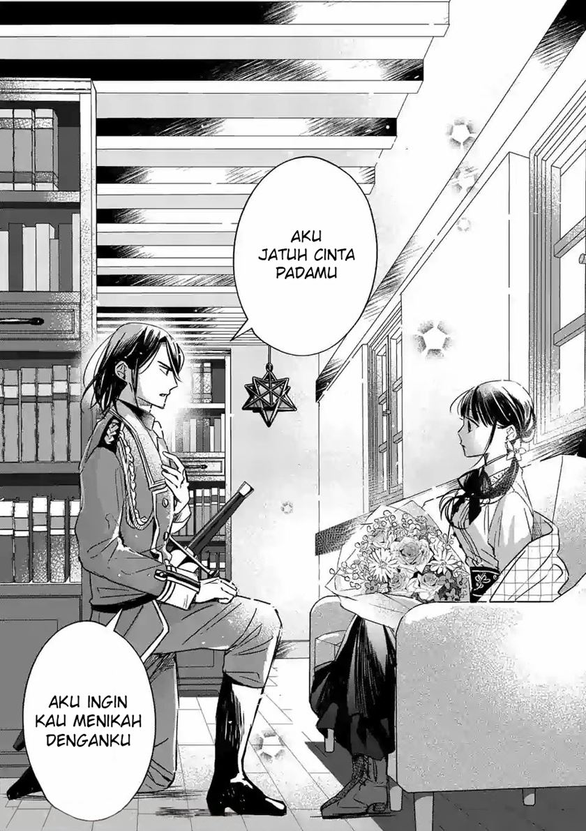 The Savior’s Book Café in Another World Chapter 12 Gambar 14
