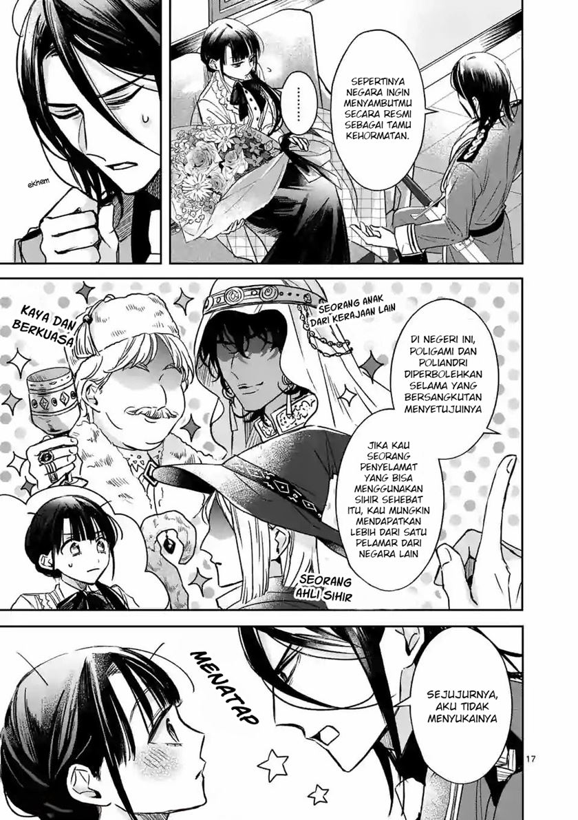 The Savior’s Book Café in Another World Chapter 12 Gambar 18