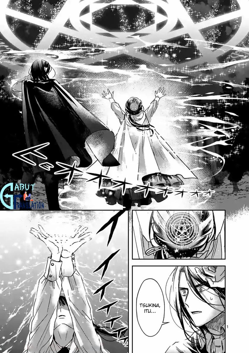 Baca  The Savior’s Book Café in Another World Chapter 12 Gambar 2