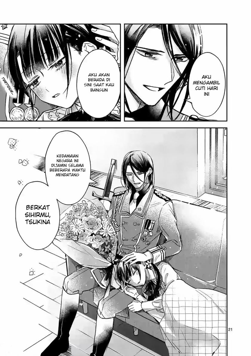 The Savior’s Book Café in Another World Chapter 12 Gambar 22