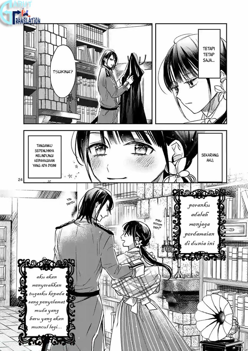 The Savior’s Book Café in Another World Chapter 12 Gambar 25