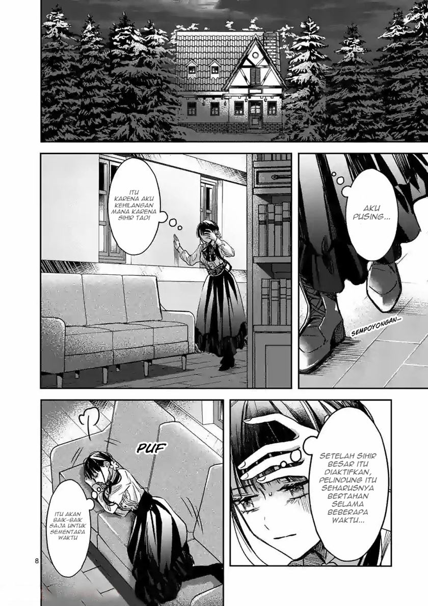 The Savior’s Book Café in Another World Chapter 12 Gambar 9