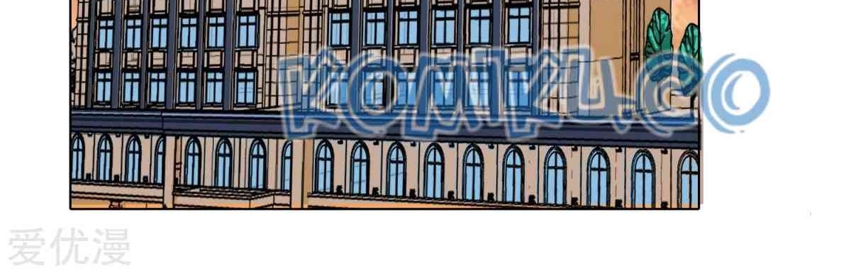 Xianzun System in the City Chapter 115 Gambar 46