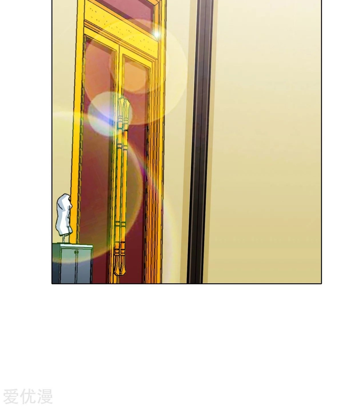 Xianzun System in the City Chapter 115 Gambar 60