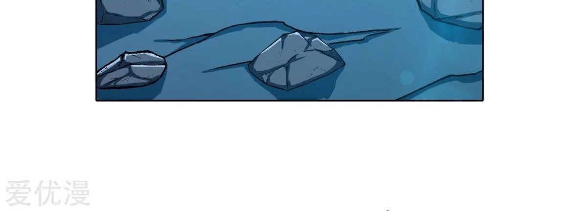 Xianzun System in the City Chapter 115 Gambar 5