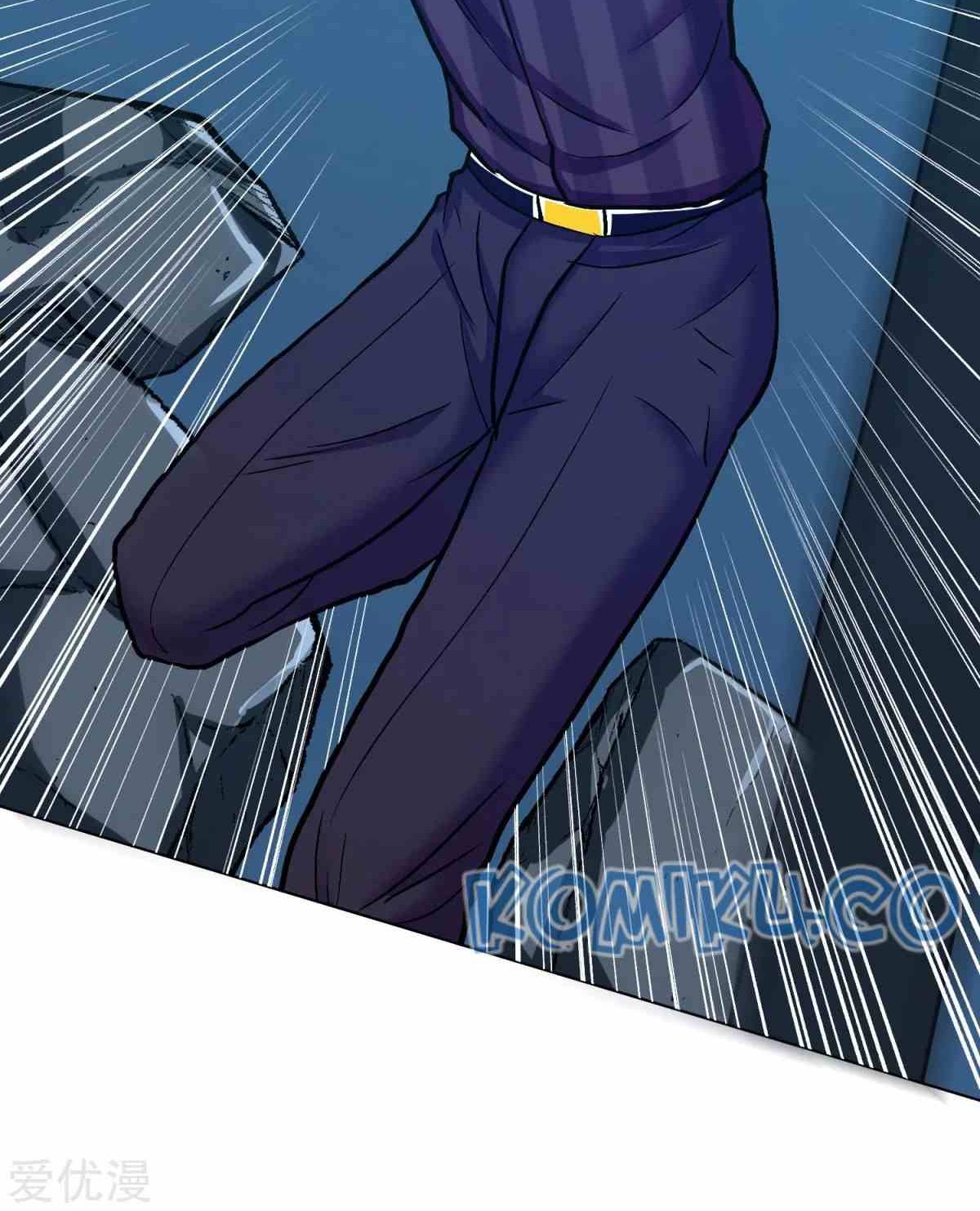 Xianzun System in the City Chapter 115 Gambar 15