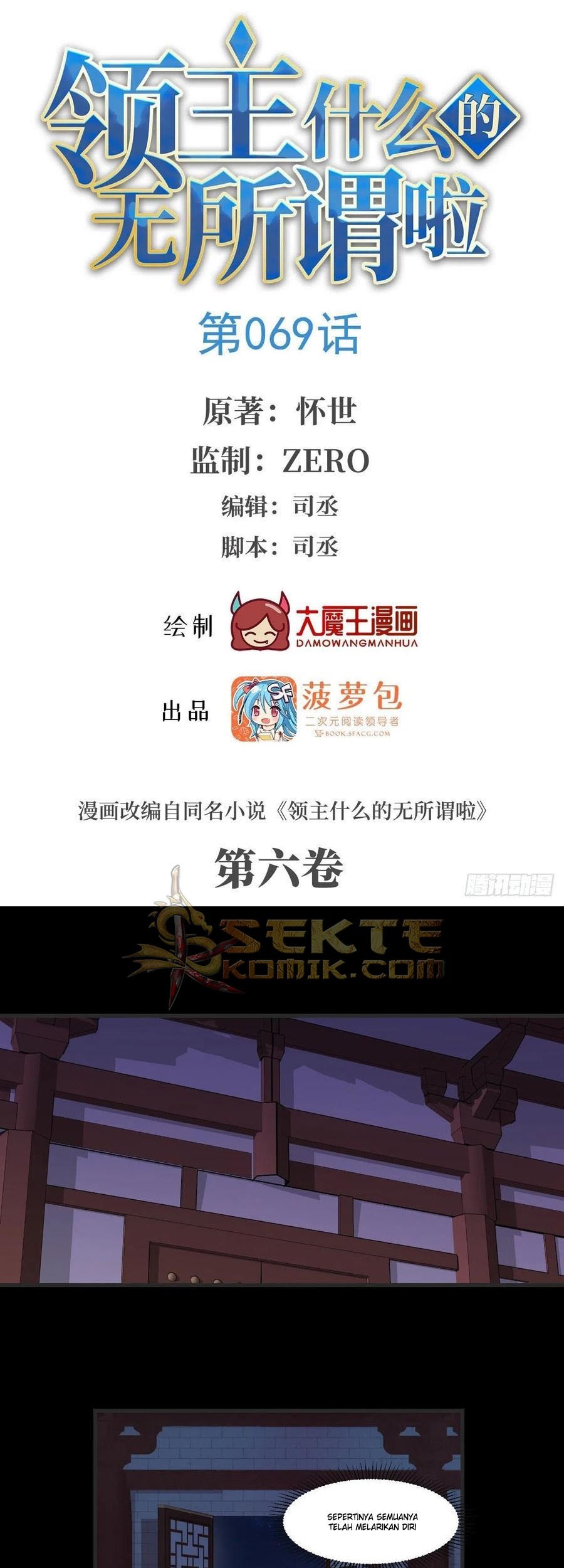 Baca  Useless Young Master Chapter 69 Gambar 2