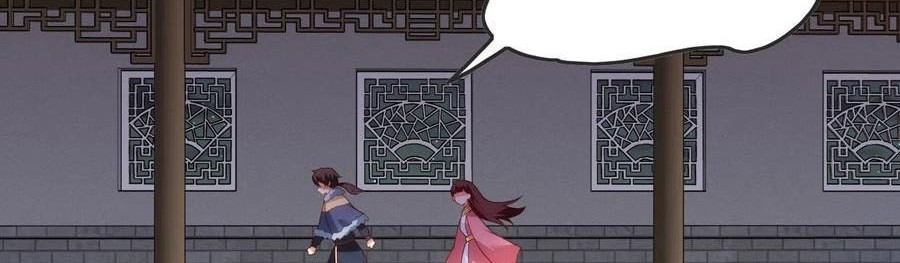 Useless Young Master Chapter 69 Gambar 9