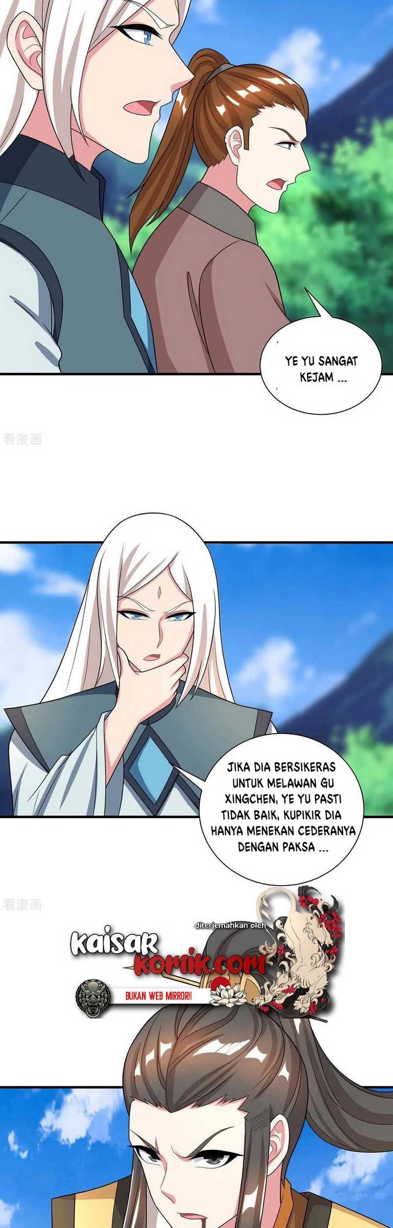 Dushi Xiaoyao Chapter 221 Gambar 17