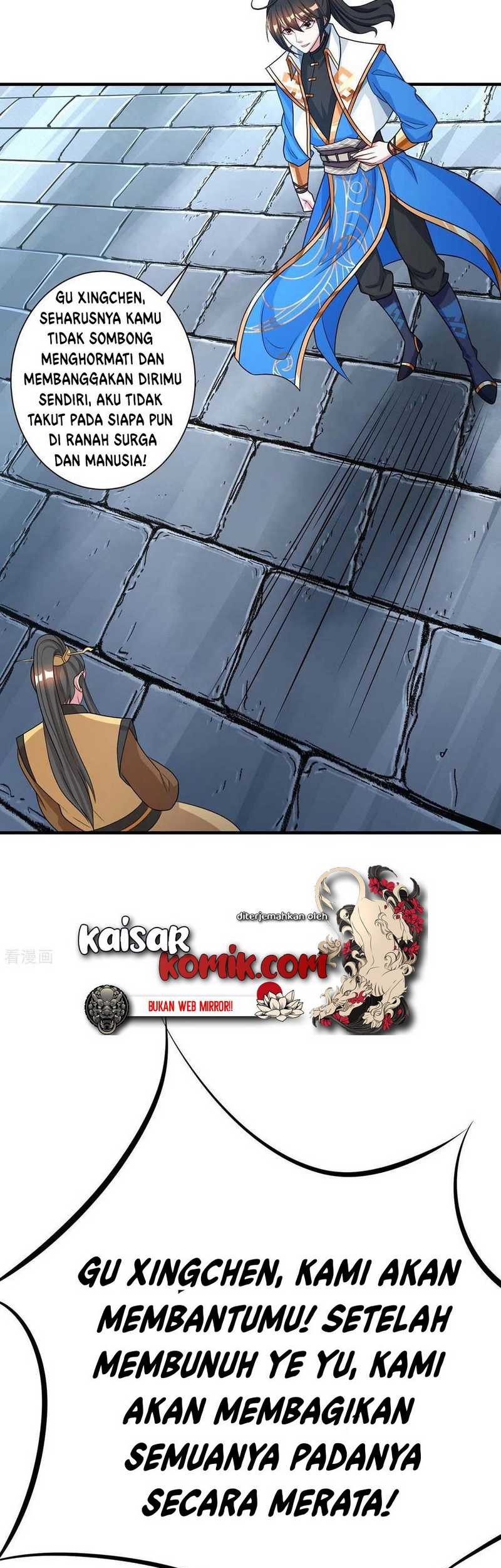 Dushi Xiaoyao Chapter 221 Gambar 19