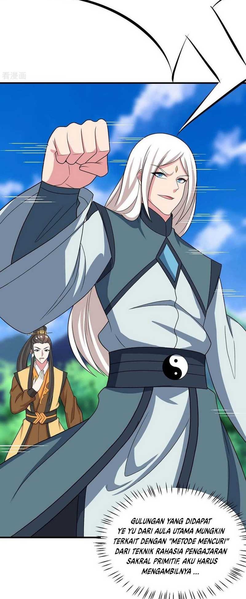 Dushi Xiaoyao Chapter 221 Gambar 20