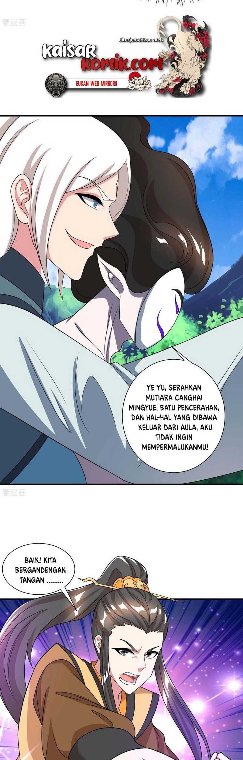 Dushi Xiaoyao Chapter 221 Gambar 21