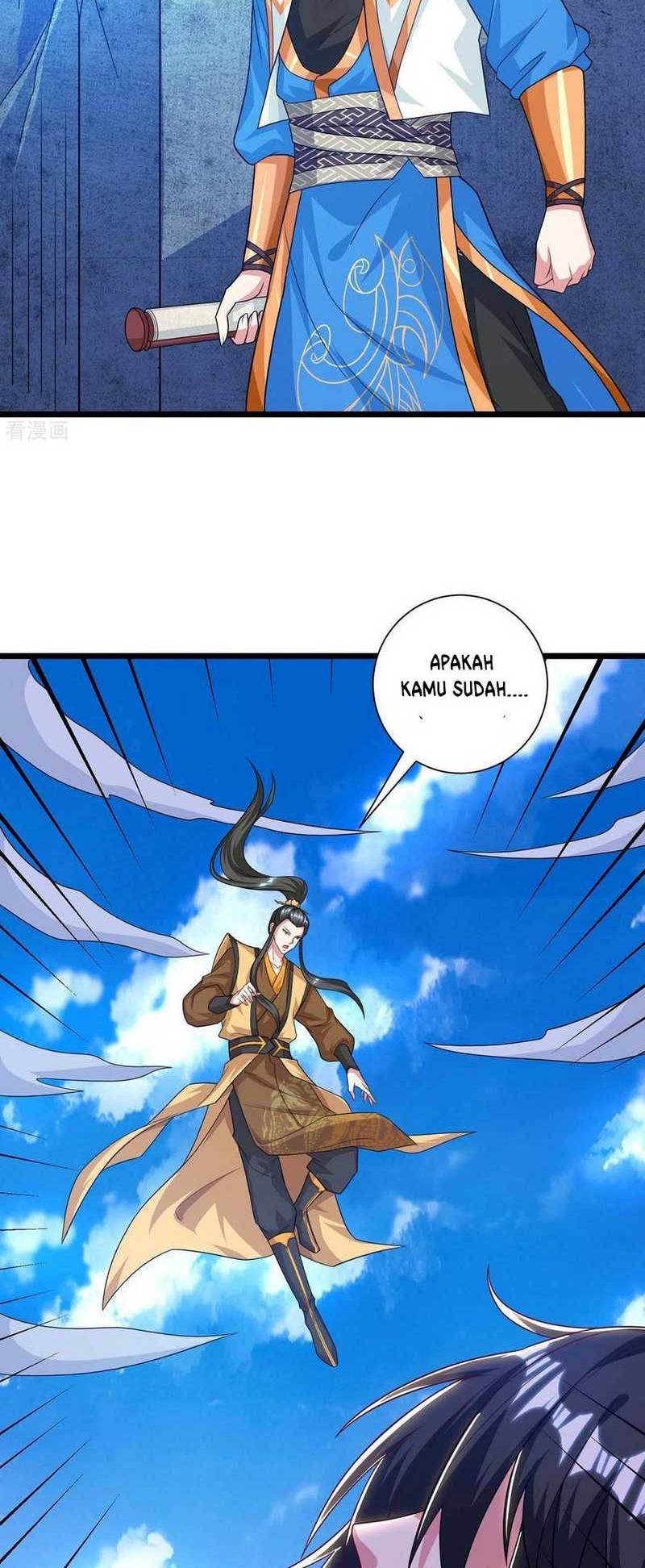 Dushi Xiaoyao Chapter 221 Gambar 3