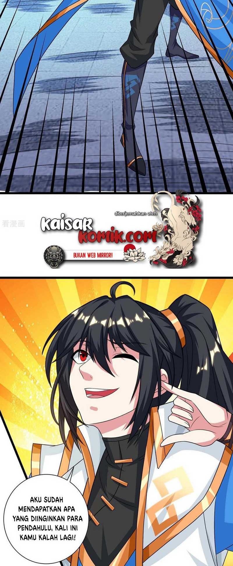 Dushi Xiaoyao Chapter 221 Gambar 5