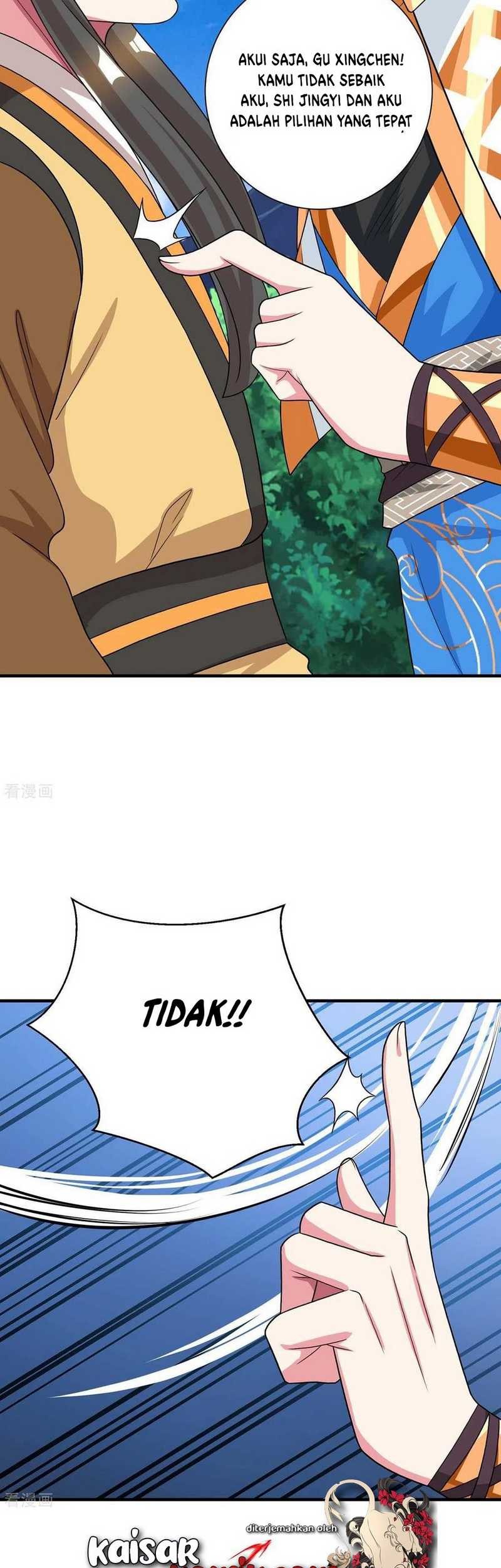 Dushi Xiaoyao Chapter 221 Gambar 8