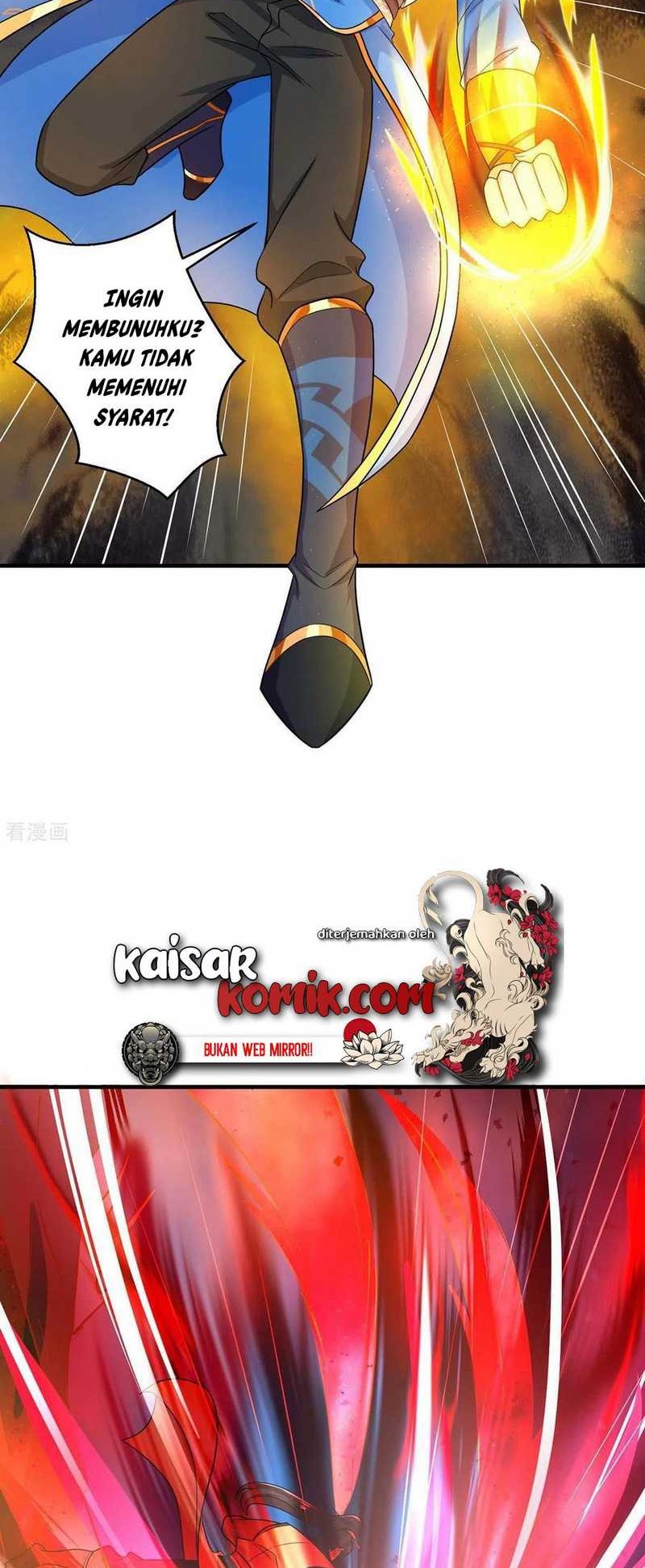 Dushi Xiaoyao Chapter 221 Gambar 11