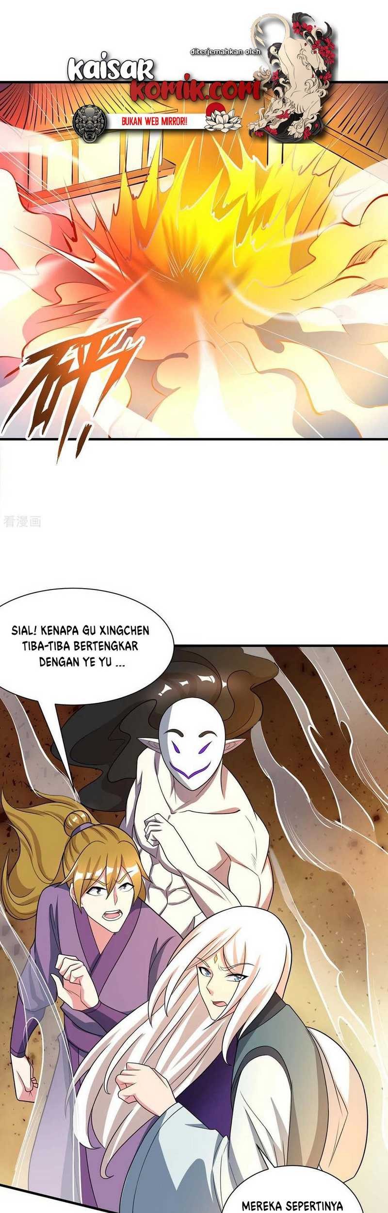 Dushi Xiaoyao Chapter 221 Gambar 13
