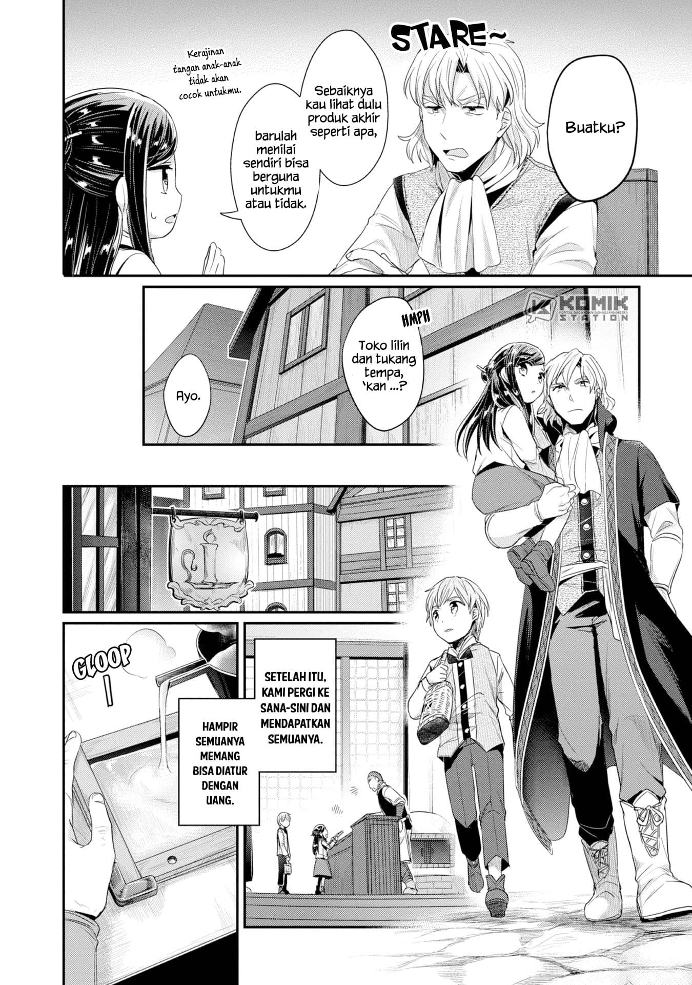 Honzuki no Gekokujou: Part 2 Chapter 12 Gambar 12