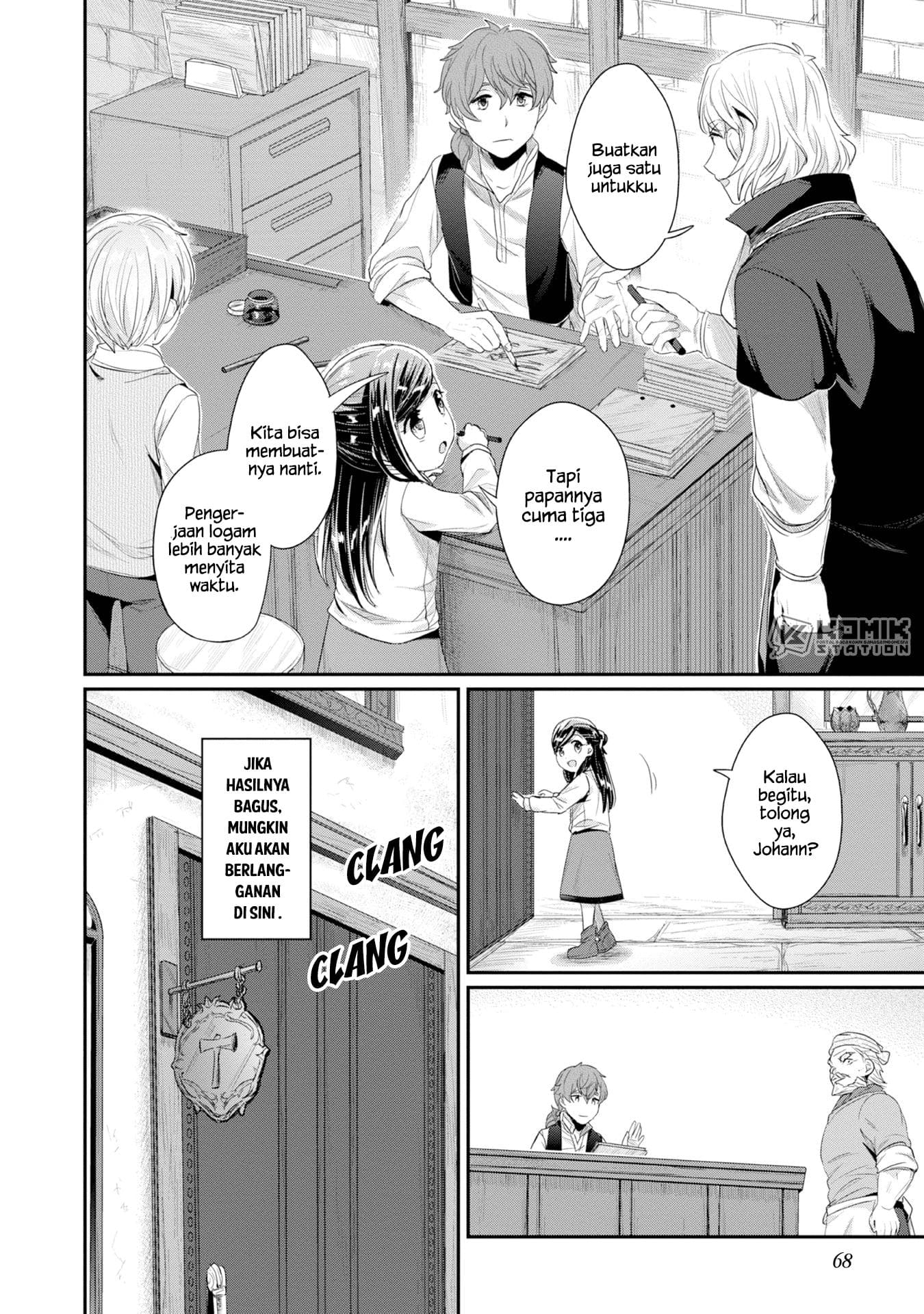 Honzuki no Gekokujou: Part 2 Chapter 12 Gambar 20