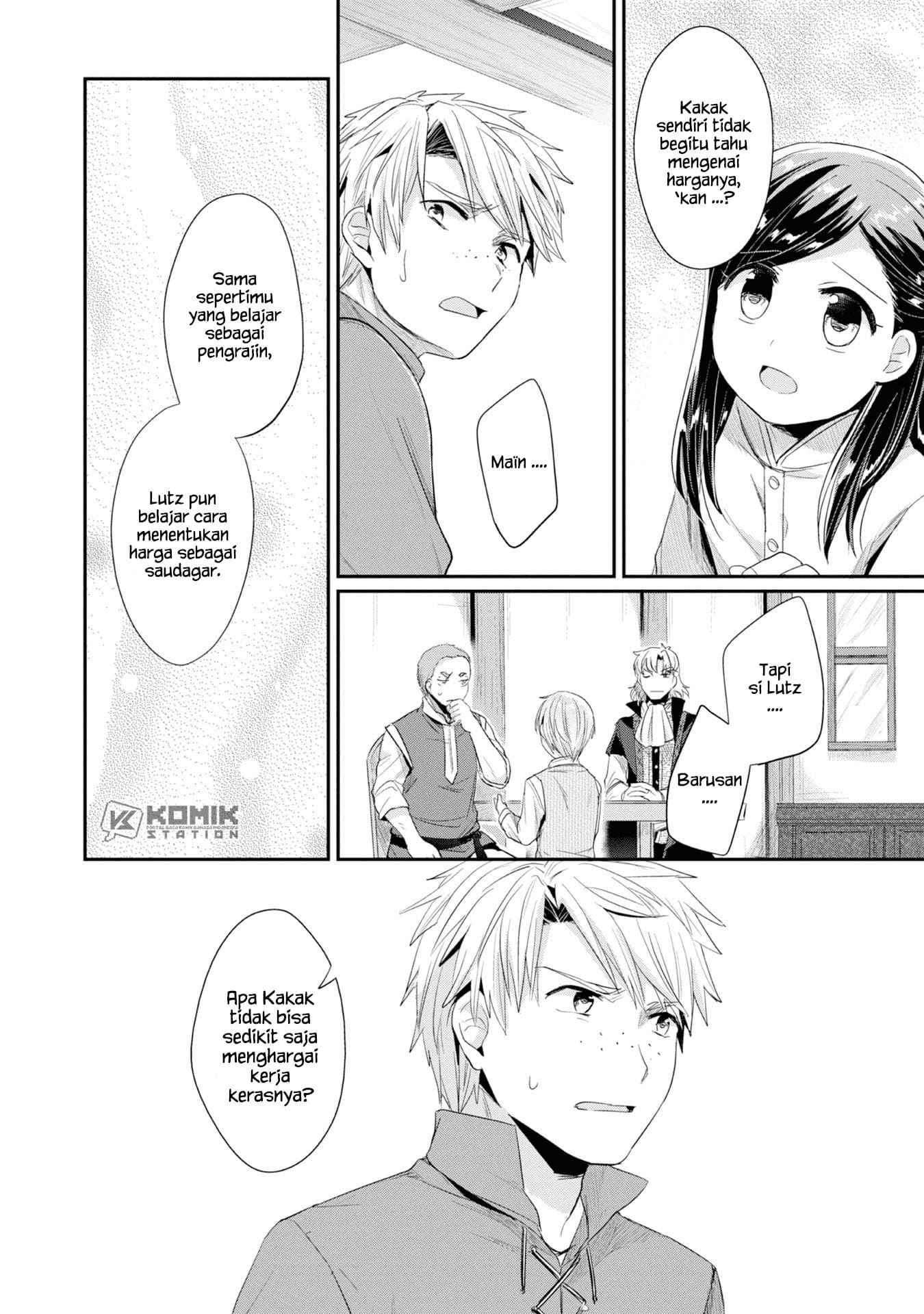 Honzuki no Gekokujou: Part 2 Chapter 12 Gambar 28