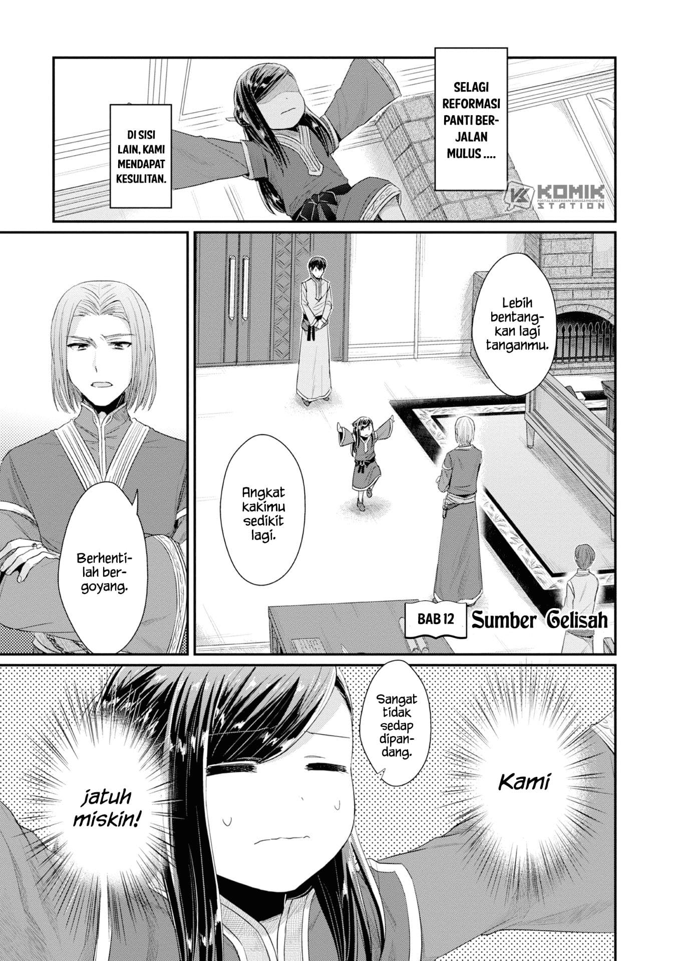 Honzuki no Gekokujou: Part 2 Chapter 12 Gambar 3